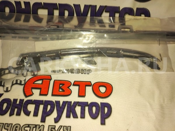 Молдинг (Хром) заднего бампера Volkswagen Polo 