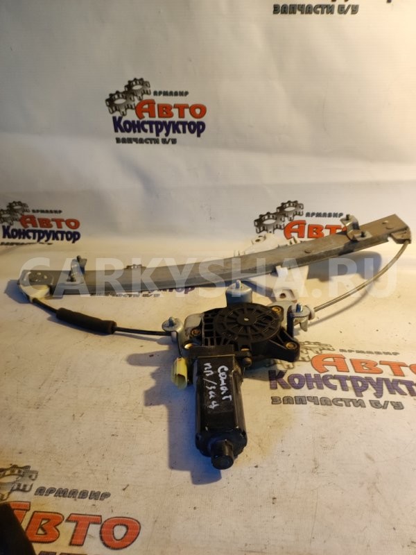 Электро стеклоподъемник Hyundai Sonata 