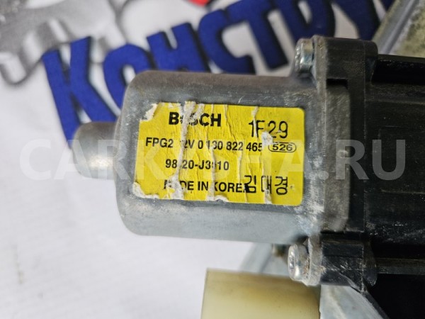 Стеклоподъемник Chevrolet Cruze 