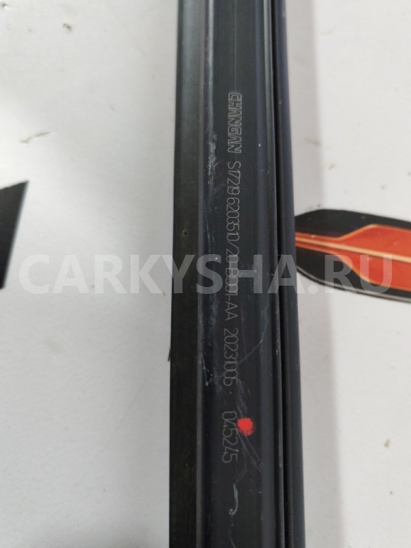 Уплотнитель стекла двери задний левый Changan CS35 Changan CS35 