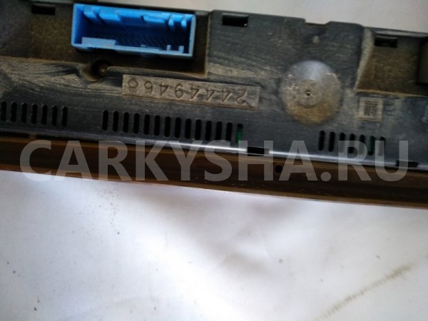 Блок управления климат-контролем Opel Omega 