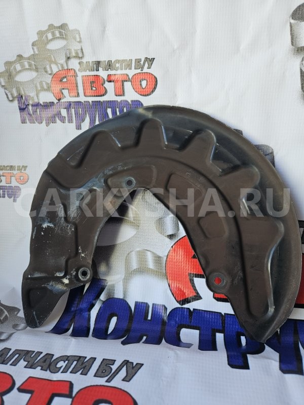 Пыльник тормозного диска Volkswagen Golf 