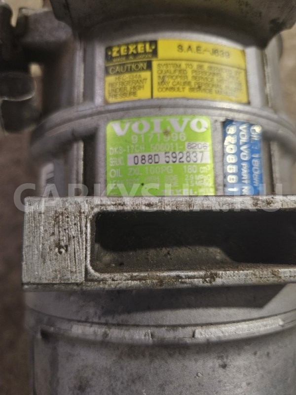 Компрессор кондиционера Volvo C70 