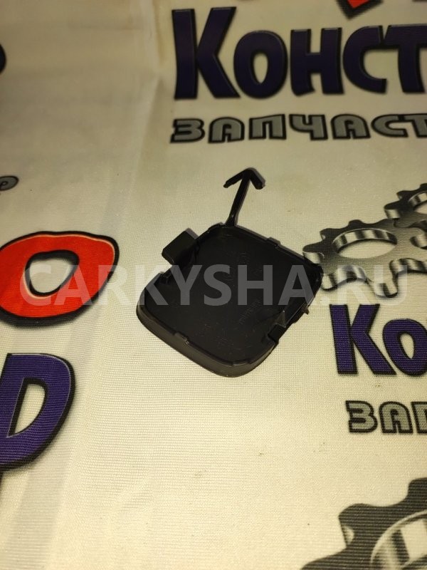 Заглушка буксировочного крюка Haval Jolion 