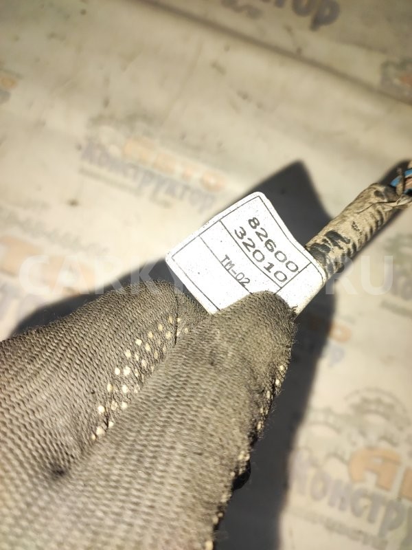 Проводка (коса) Ssang Yong Actyon 