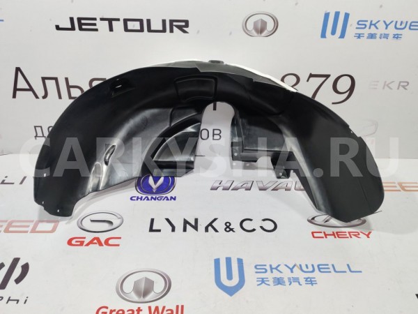 Подкрылок задний левый Chery Tiggo 7 pro max Chery Tiggo 7 