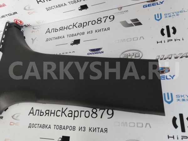 Обшивка стойки правая Changan CS35 PLUS РЕСТАЙЛИНГ Changan CS35 