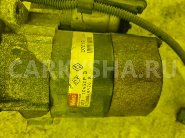 Стартер Renault Kangoo 