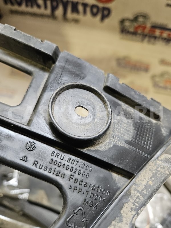 кронштейн Volkswagen Polo 